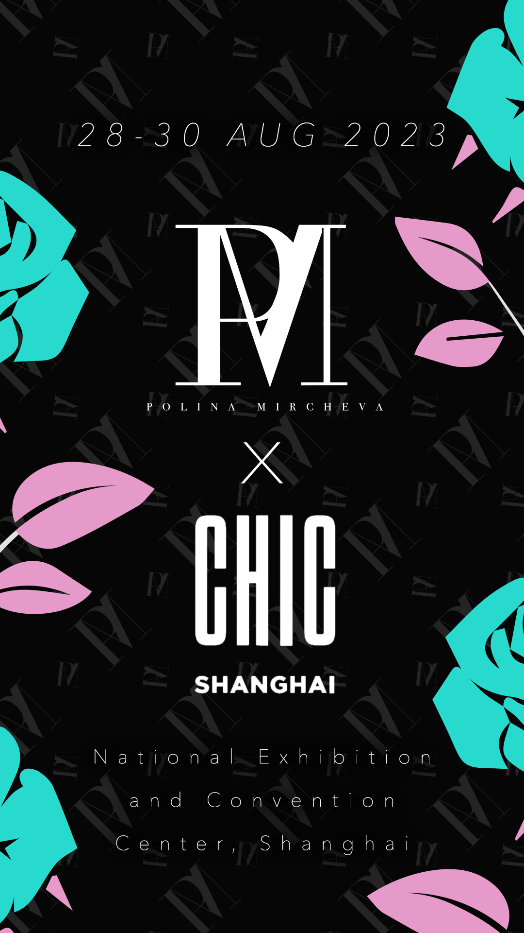 China International Fashion Fair (CHIC) 2023
